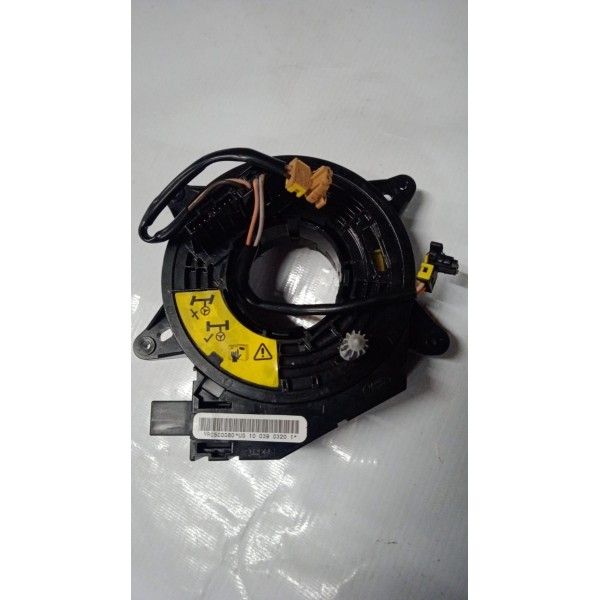 Hard Disk Cinta Airbag Discovery 4 2011 A 2016