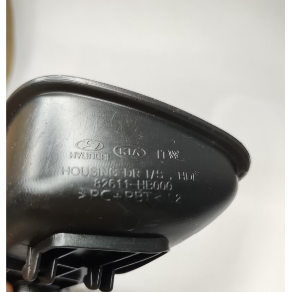 Maçaneta Interna Esquerda Hb20 Hyundai  82611-hb000