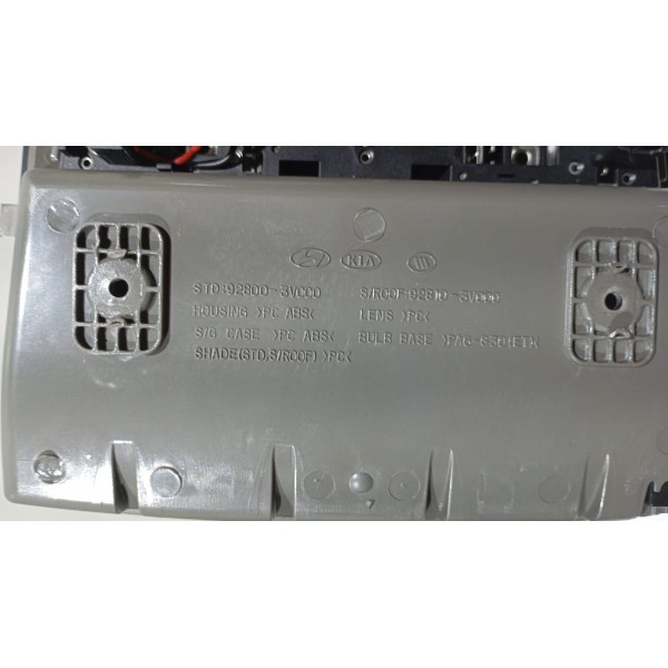 Luz Teto Cort. Porta Oculos Comando Teto Solar Hyundai Azera